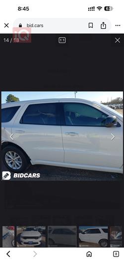 دۆج دۆرانگۆ